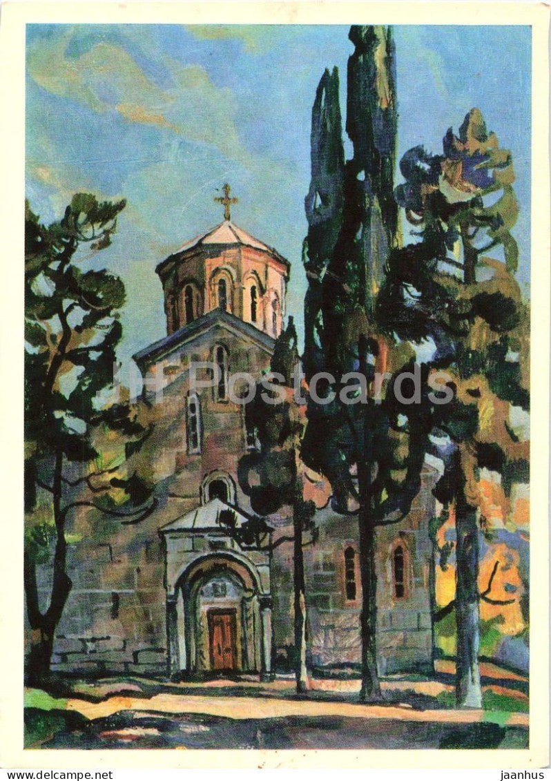 painting by G. Khrapak - Ancient cathedral in Mokva village - Russian art - 1972 - Russia USSR - used - JH Postcards