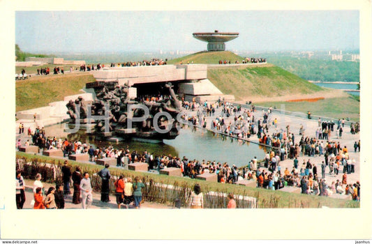 Kyiv - Kiev - Memorial Complex Ukrainian State Museum of the History of WWII - 1983 - Ukraine USSR - unused - JH Postcards