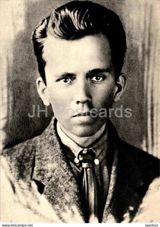 Soviet writer Nikolai Ostrovsky museum - photo - 1926 - 1974 - Russia USSR - unused - JH Postcards