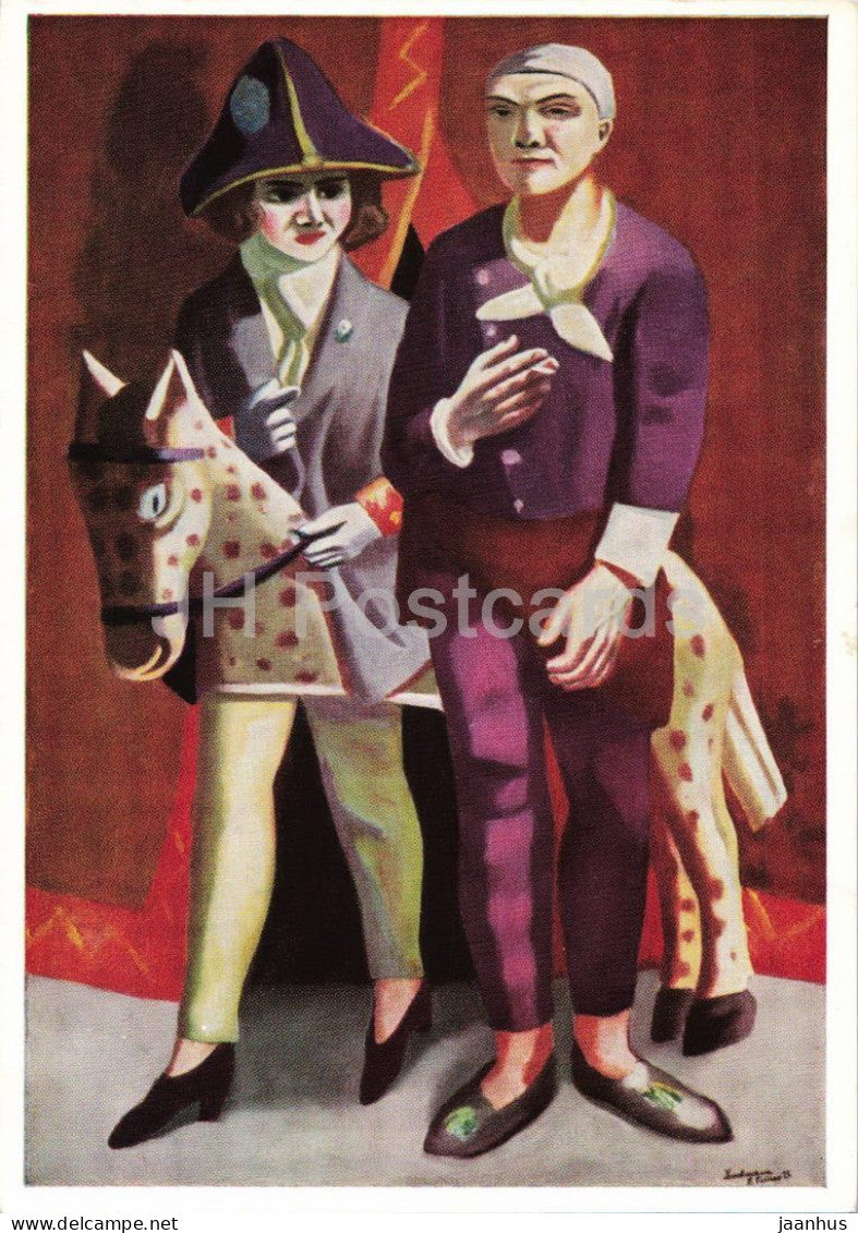painting by Max Beckmann - Carnival - Karneval - horse - German art - Germany - unused - JH Postcards