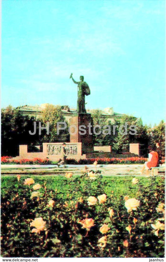 Nalchik - Forever with Russia monument - Kabardino-Balkaria - Turist - 1973 - Russia USSR - unused - JH Postcards