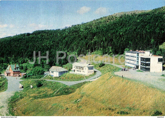 Yuzhno Sakhalinsk - Tourist base Gorny Vozdukh (Mountain Air) - postal stationery - 1977 - Russia USSR - unused - JH Postcards