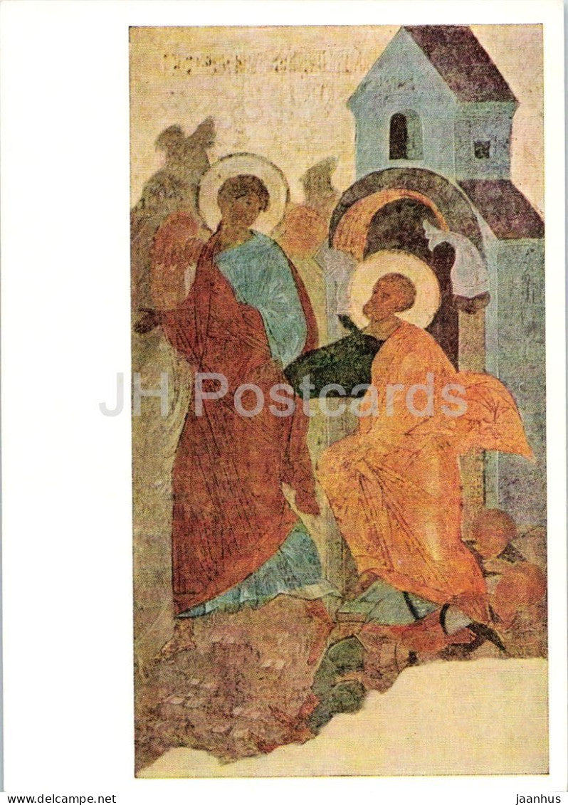 fresco - The Liberation of Peter from Prison - Annunciation Cathedral Moscow Kremlin - art - 1966 - Russia USSR - unused - JH Postcards