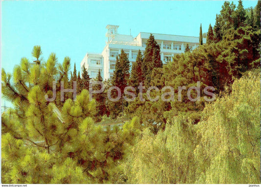 Gagra - sanatorium Ukraina - Abkhazia - 1989 - Georgia USSR - unused - JH Postcards