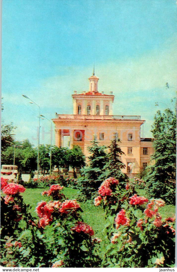 Nalchik - Tourist base - Kabardino-Balkaria - Turist - 1973 - Russia USSR - unused - JH Postcards
