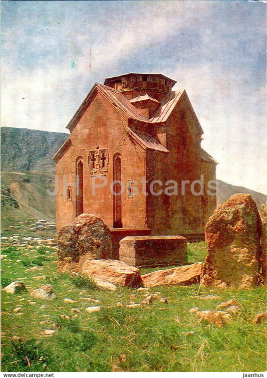 Areni - Surb Astvatsatsin of Areni Church - Historical Monuments of Armenia - 1984 - Armenia USSR - unused - JH Postcards