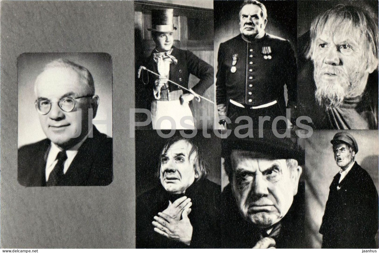 Nikolai Ilyinsky - Russian actor in stage roles - Maly Theatre - 1974 - Russia - USSR - unused - JH Postcards