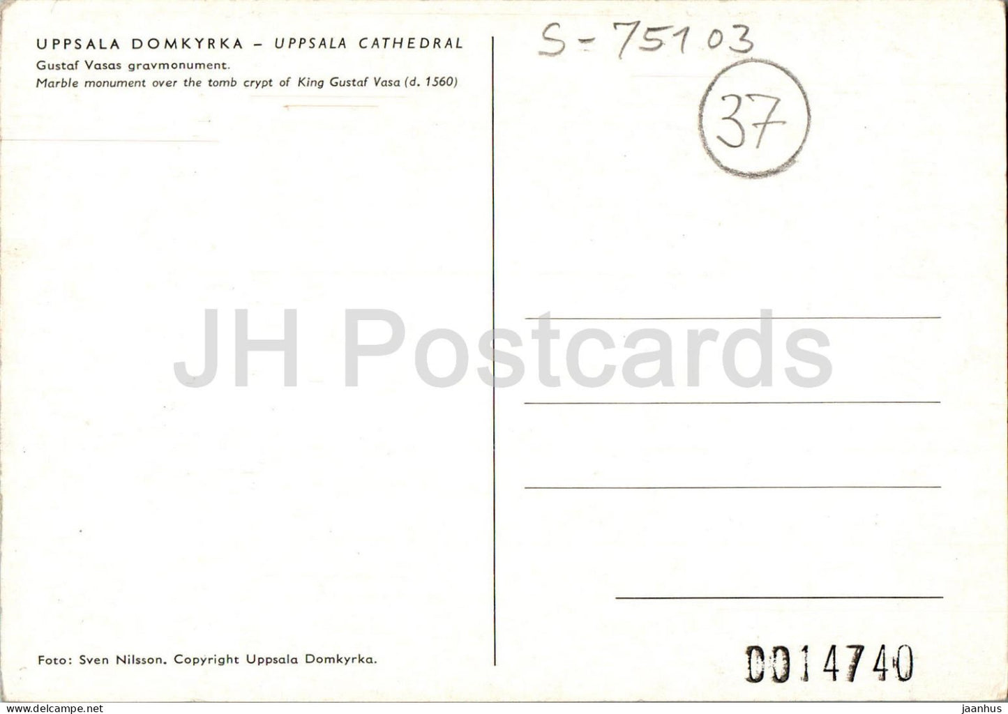Uppsala Domkyrka - Gustav Vasas gravmonument - King Gustaf Vasa tomb monument - cathedral - Sweden - used