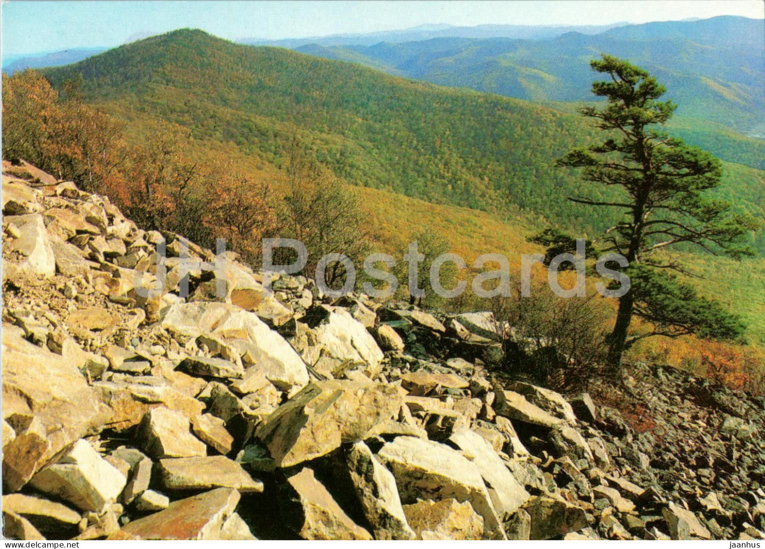 Primorsky Krai - District - In the spurs of Sikhote-Alin - mountains - postal stationery - 1986 - Russia USSR - unused - JH Postcards