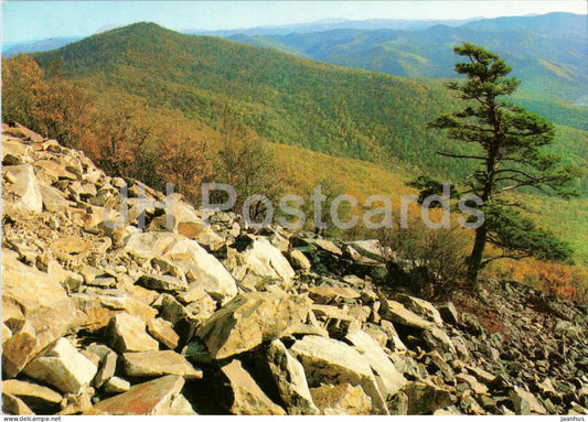 Primorsky Krai - District - In the spurs of Sikhote-Alin - mountains - postal stationery - 1986 - Russia USSR - unused - JH Postcards