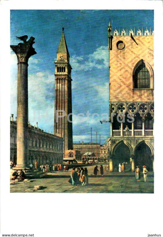 Venezia - Venice - painting by Bernardo Bellotto - Piazzetta of St Mark seen from the quay - 744 - 1969 - Italy - used - JH Postcards