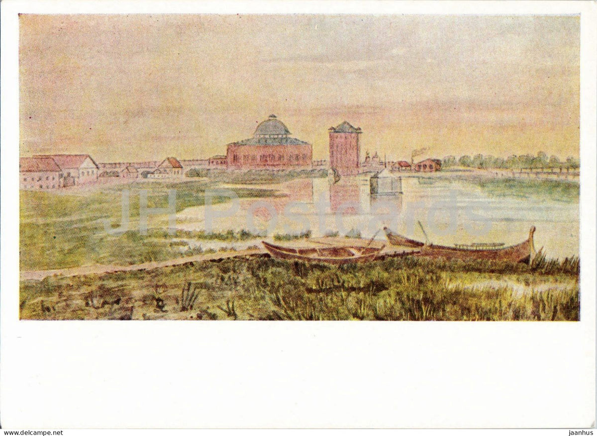watercolor by Aleksey Savrasov - Landscape with a Factory - boat - Russian art - 1962 - Russia USSR - unused - JH Postcards