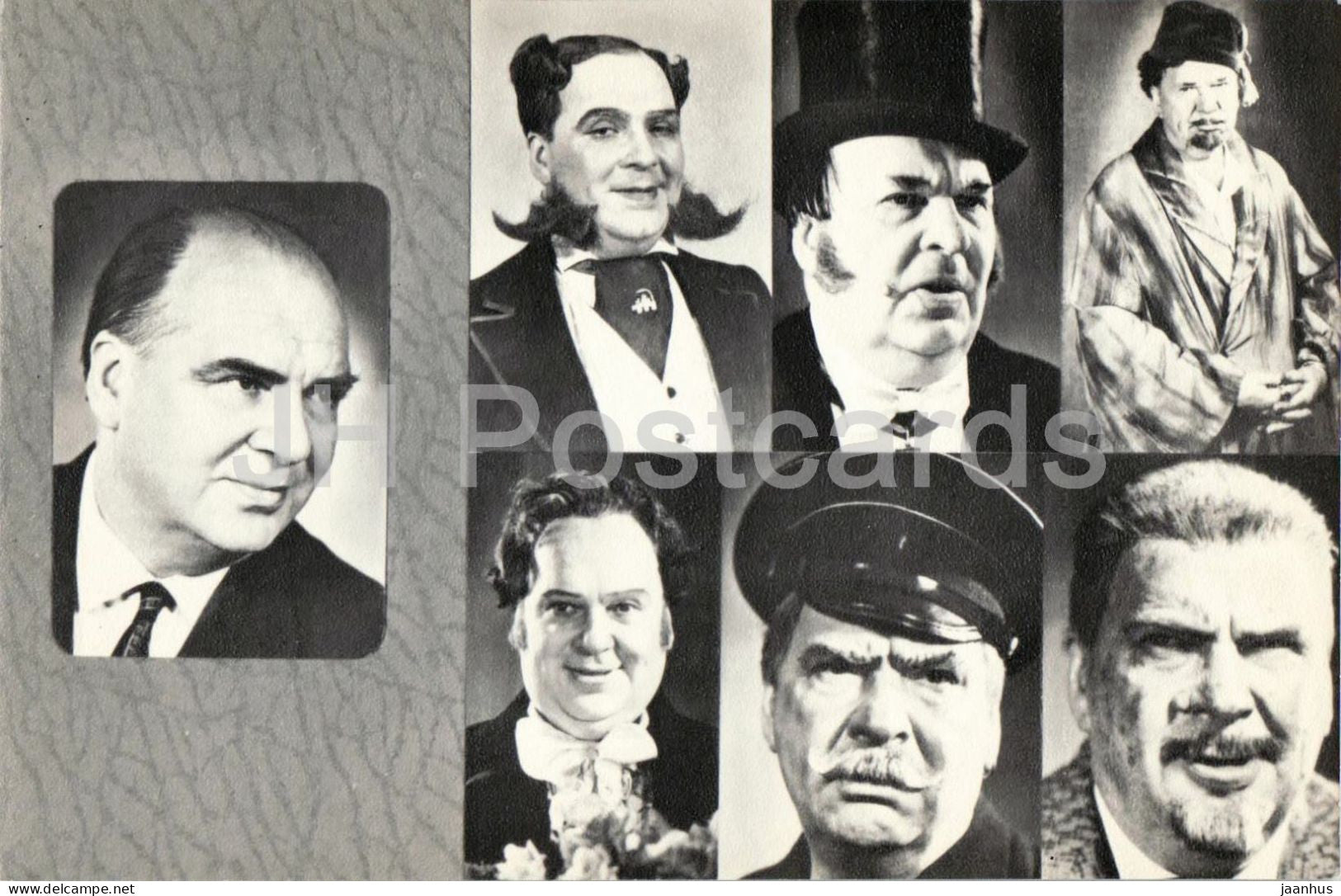 Nikolai Ryzhov - Russian actor in stage roles - Maly Theatre - 1974 - Russia - USSR - unused - JH Postcards