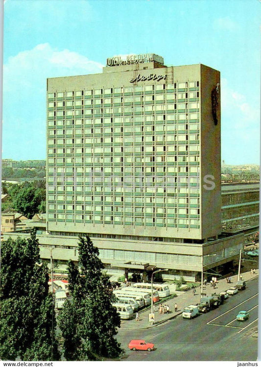 Kyiv - Kiev - hotel Lebed (Swan) - bus - postal stationery - 1982 - Ukraine USSR - unused - JH Postcards