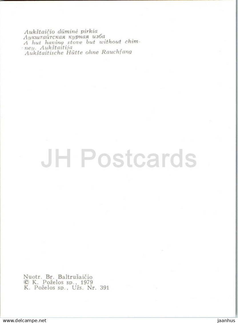 Musée ethnographique en plein air de Lituanie - Une cabane - Aukstaitija - 1979 - Lituanie URSS - inutilisé 