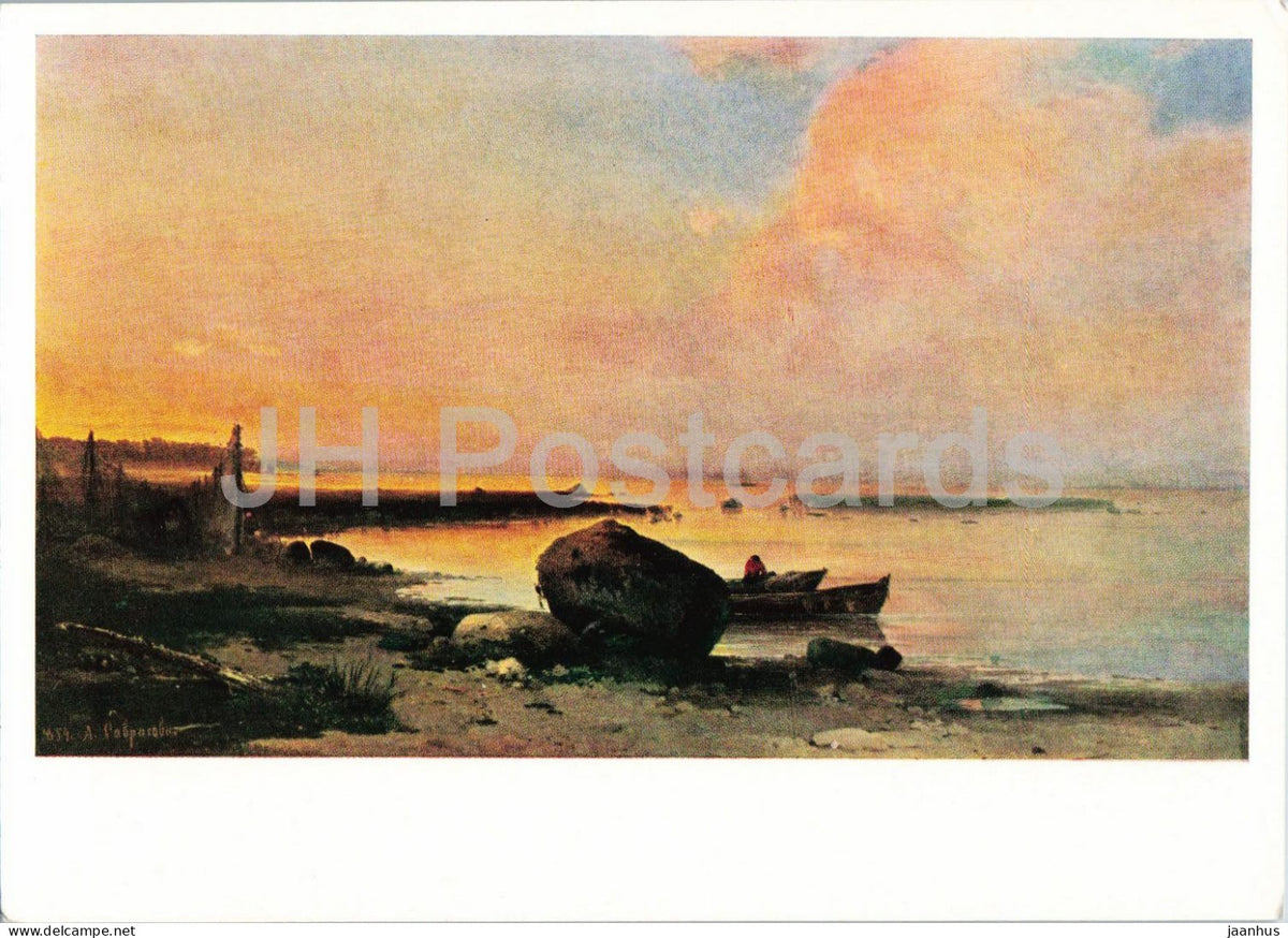 painting by Aleksey Savrasov - Sea Shore near Oranienbaum - boat - Russian art - 1966 - Russia USSR - unused - JH Postcards