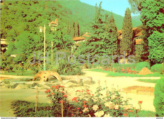 Gagra - Konsomol park - postal stationery - Abkhazia - 1988 - Georgia USSR - unused - JH Postcards