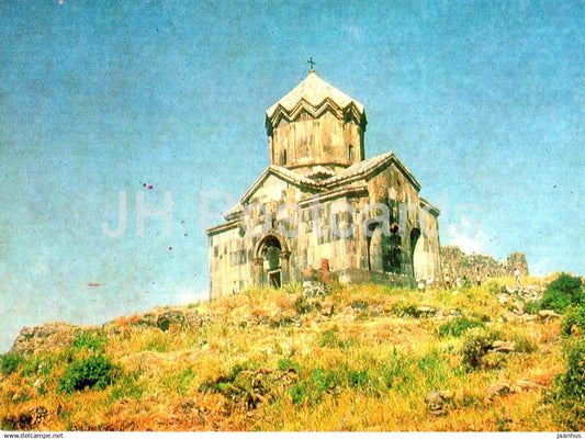 Byurakan - Vahramashen Church - Historical Monuments of Armenia - 1984 - Armenia USSR - unused - JH Postcards