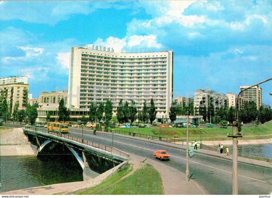 Kyiv - Kiev - hotel Slavutych - bridge - bus Ikarus - postal stationery - 1982 - Ukraine USSR - unused - JH Postcards