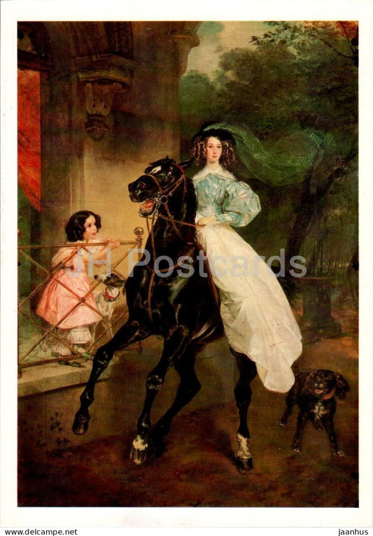painting by K. Bryullov - Rider - Lady - Giovanina and Amacilia Pacini - horse Russian art - 1982 - Russia USSR - unused - JH Postcards
