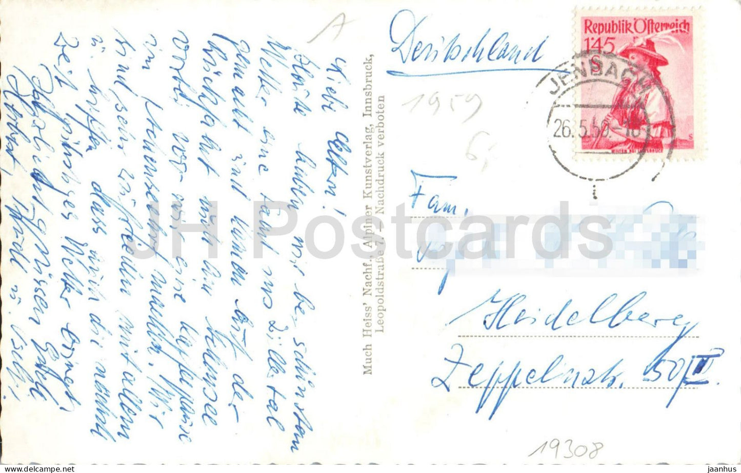 Hotel Achenseehof i. Tirol 930 m - 6478 - alte Postkarte - 1959 - Österreich - gebraucht 