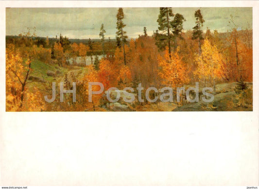painting by V. Meshkov - Golden Autumn in Karelia - Russian art - 1985 - Russia USSR - unused - JH Postcards