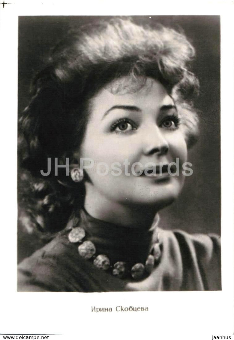Irina Skobtseva - Soviet - Russian movie actress - 1 - 1961 - Russia USSR - unused - JH Postcards