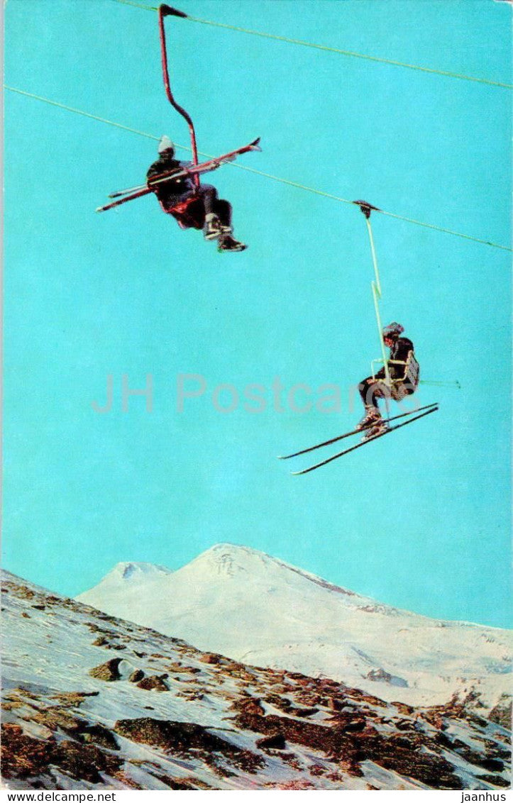 Cheget skilift - Kabardino-Balkaria - Turist - 1973 - Russia USSR - unused - JH Postcards