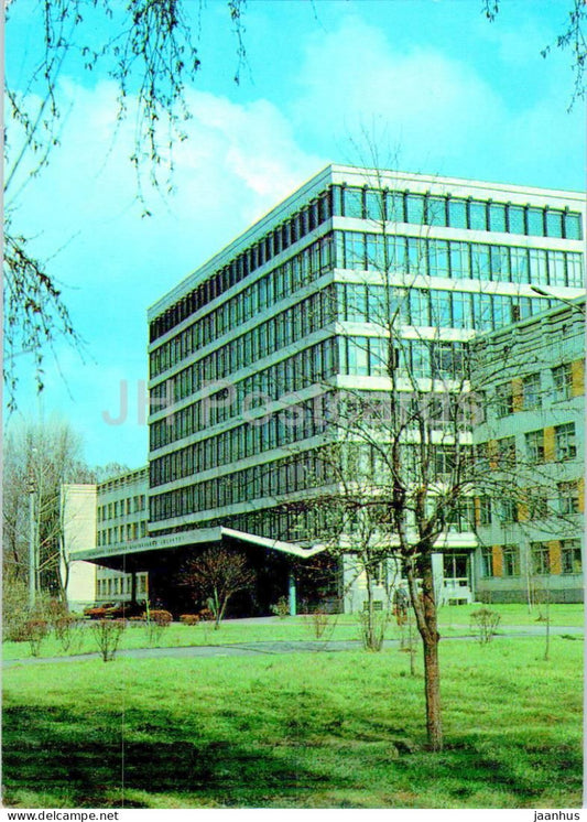 Kyiv - Kiev - Civil Engineering Institute - postal stationery - 1980 - Ukraine USSR - unused - JH Postcards