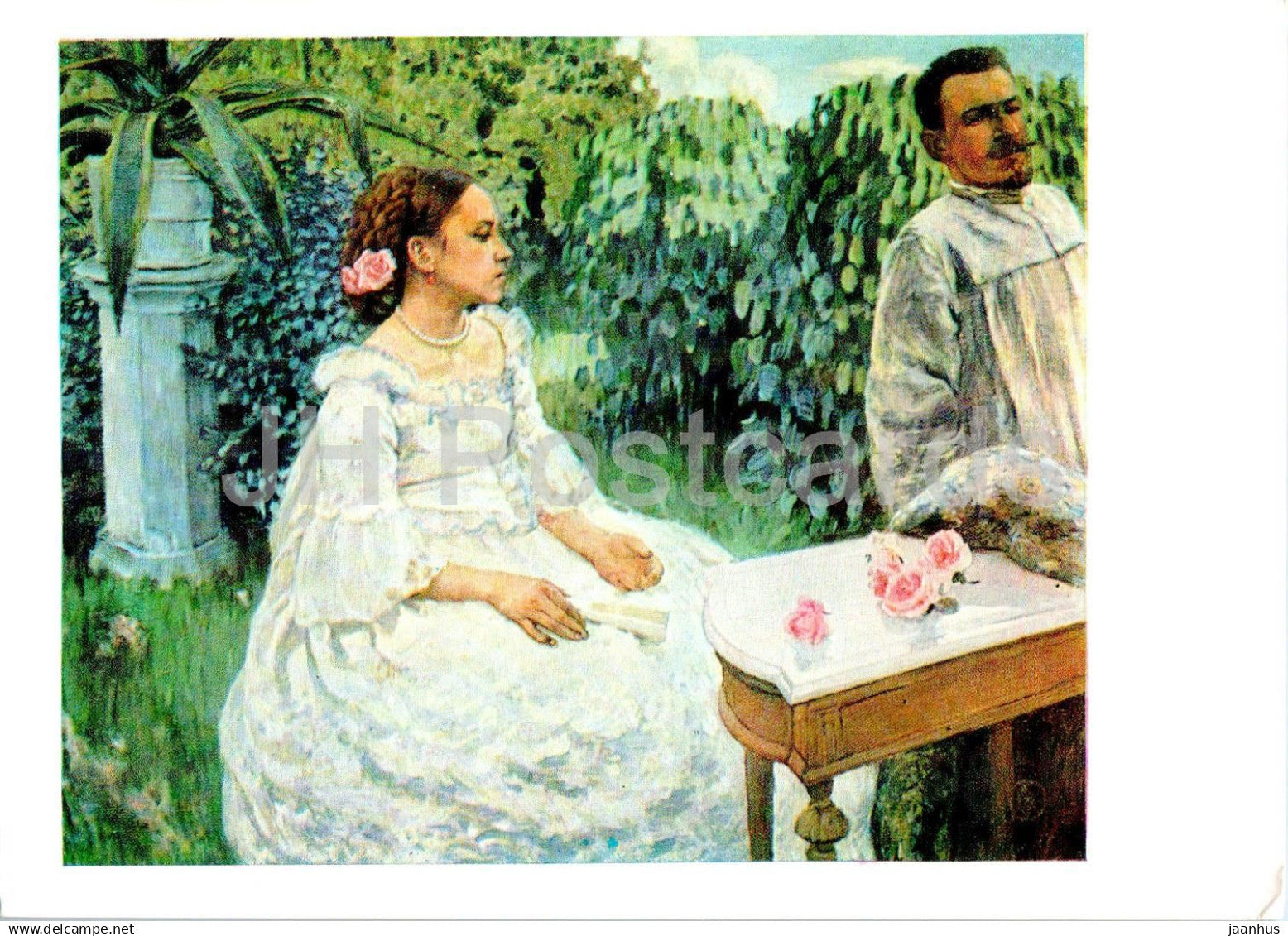painting by V. Borisov-Musatov - Self-portrait with Sister - man - woman - Russian art - 1980 - Russia USSR - unused - JH Postcards