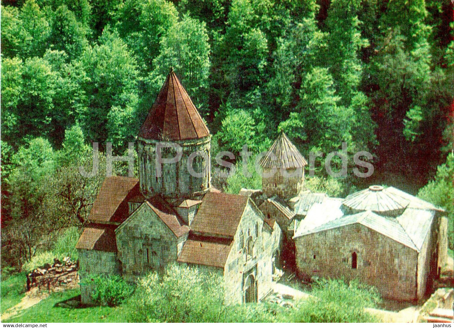Dilijan - Haghartsin Monastery - Historical Monuments of Armenia - 1984 - Armenia USSR - unused - JH Postcards