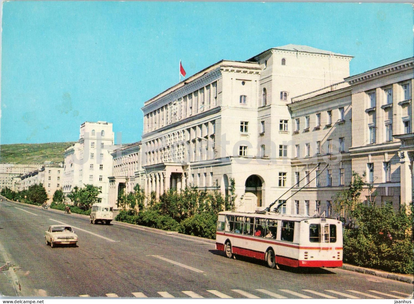 Murmansk - House of Soviets - bus - trolleybus - car Volga - avenue - postal stationery AVIA 1978 - Russia USSR - unused - JH Postcards