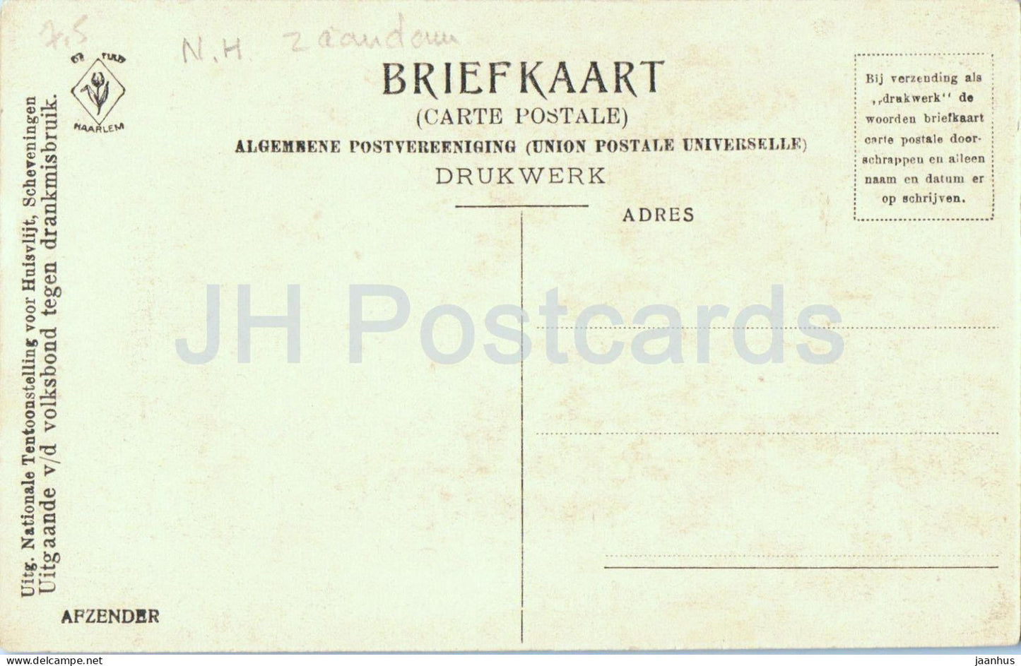 Zaandam  - Zsaar Peter huisje - Tsar Peter House - old postcard - Netherlands - unused