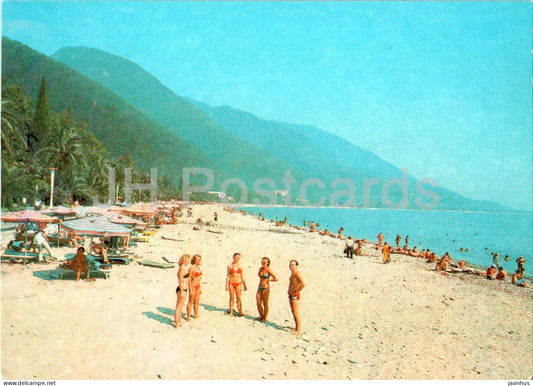 Gagra - town beach - Abkhazia - 1989 - Georgia USSR - unused - JH Postcards