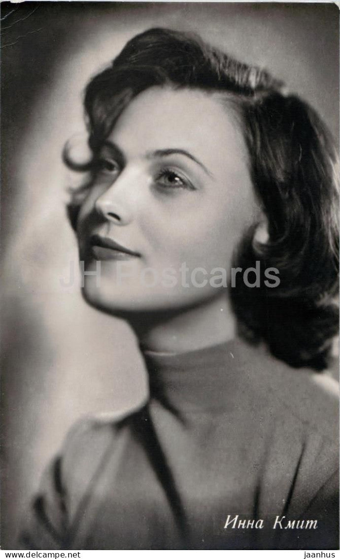 Inna Kmit - Soviet - Russian movie actress - 1962 - Russia USSR - unused - JH Postcards
