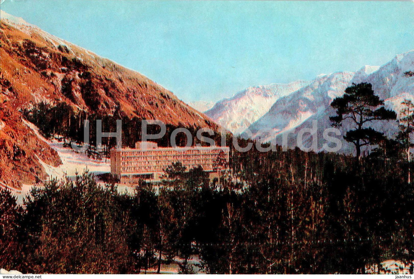 tourist base Azau - Kabardino-Balkaria - Turist - 1973 - Russia USSR - unused - JH Postcards