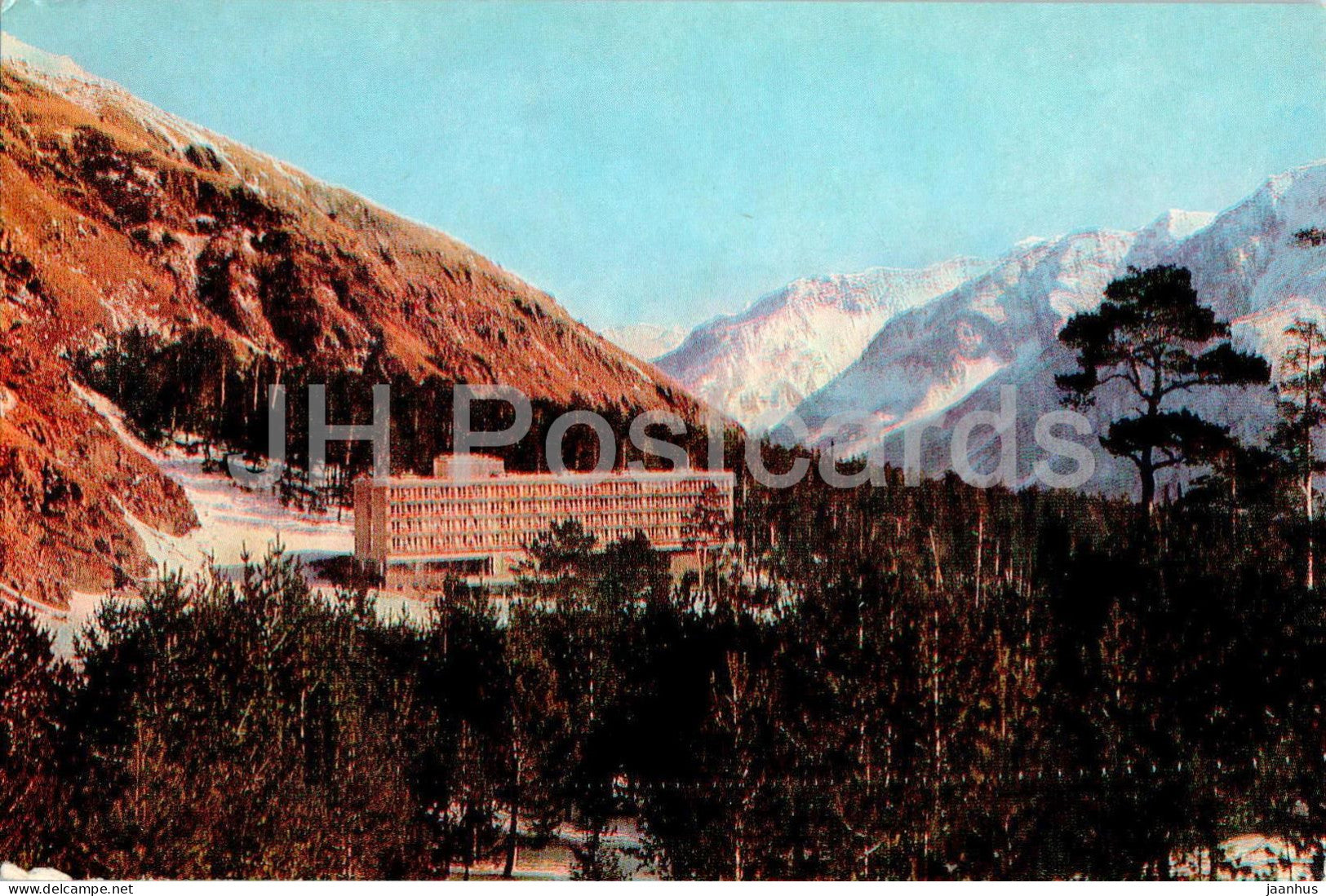 tourist base Azau - Kabardino-Balkaria - Turist - 1973 - Russia USSR - unused - JH Postcards