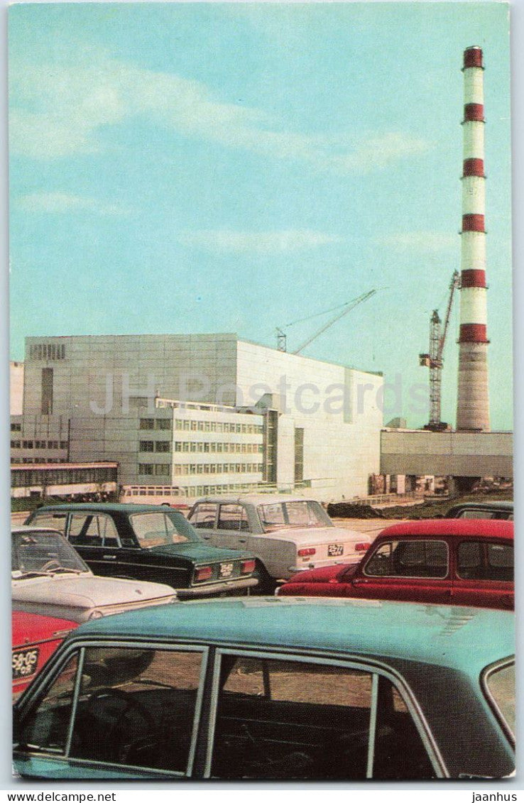 Kirovsk - Kola Nuclear Power Station - car Zhiguli - 1977 - Russia - USSR - unused - JH Postcards