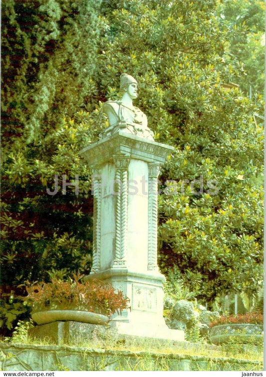 Gagra - monument to Georgian poet Shota Rustaveli - Abkhazia - 1989 - Georgia USSR - unused - JH Postcards