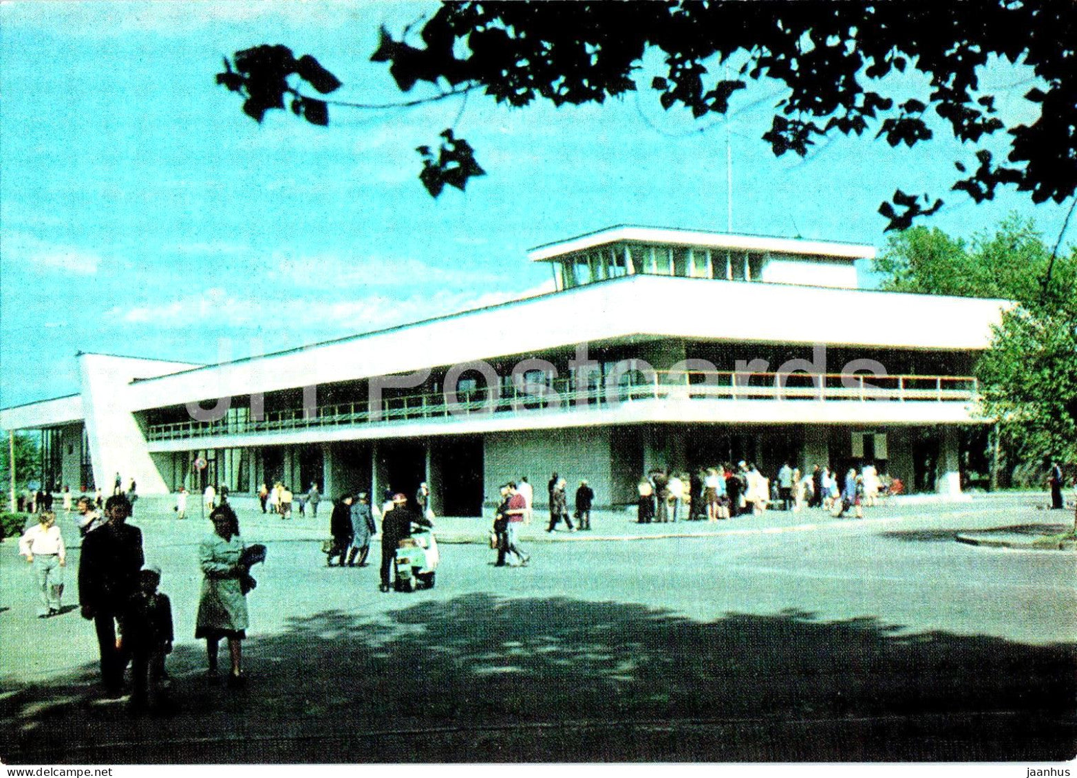 Petrozavodsk - River station - postal stationery - 1977 - Russia USSR - unused - JH Postcards