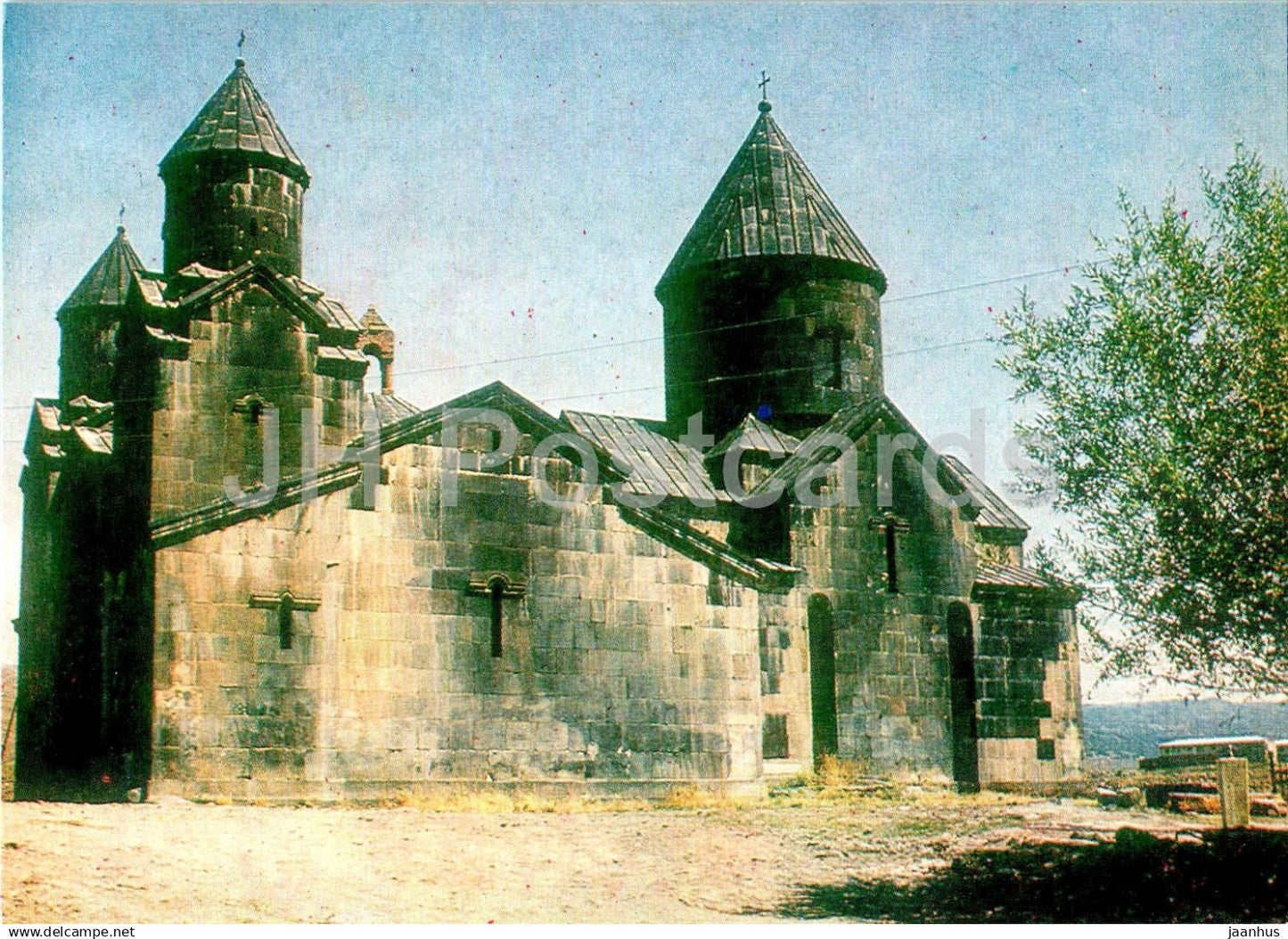 Byurakan - Tegher Monastery - Historical Monuments of Armenia - 1984 - Armenia USSR - unused - JH Postcards
