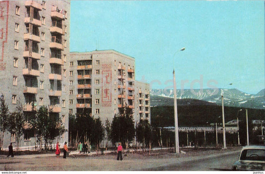 Apatity - new residential district - 1977 - Russia - USSR - unused - JH Postcards