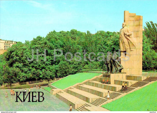 Kyiv - monument in honor of the Great October Revolution - 1983 - Ukraine USSR - unused - JH Postcards