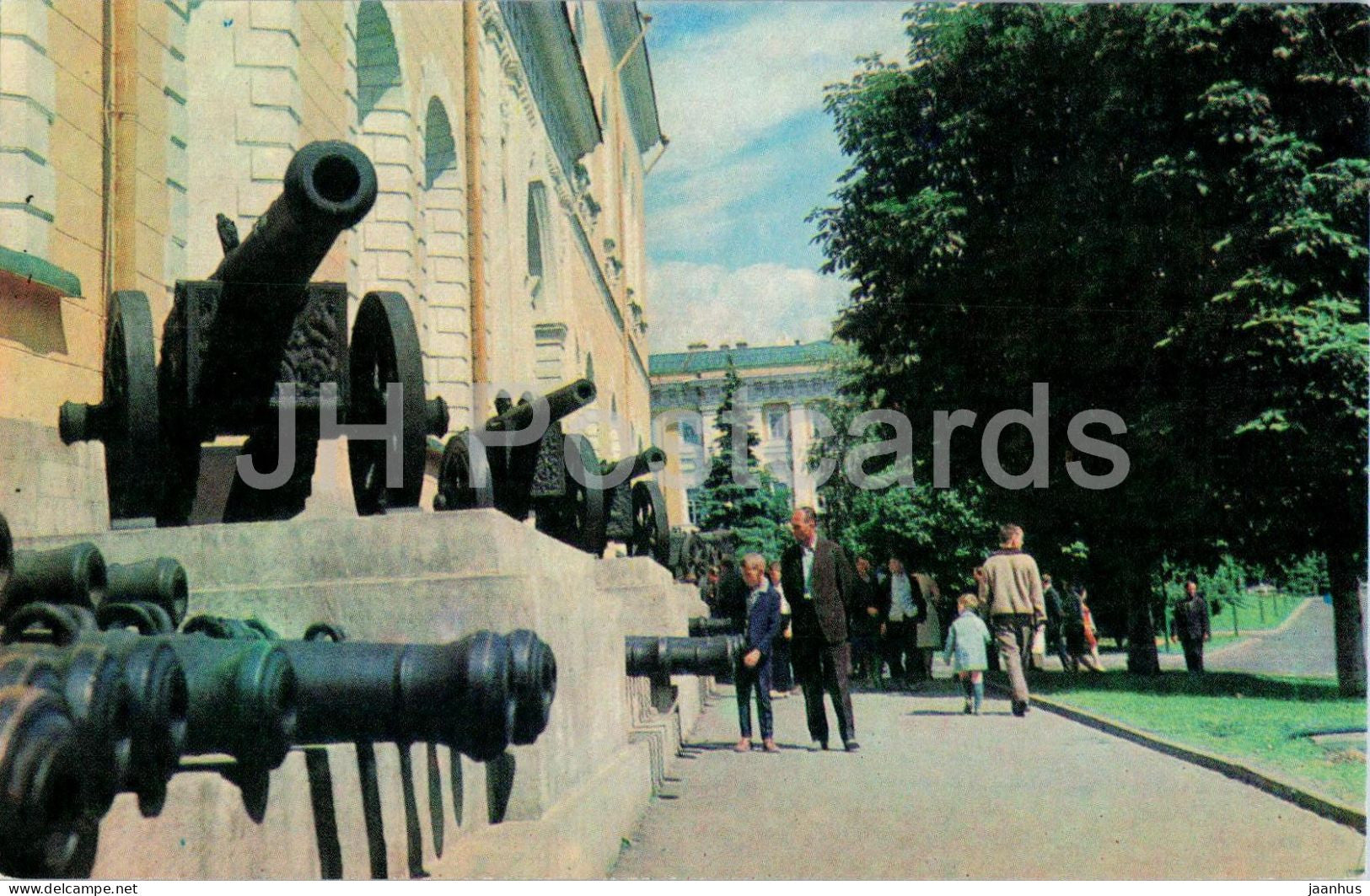 Moscow - Kremlin Arsenal - cannon - military - museum - 1970 - Russia USSR - unused - JH Postcards