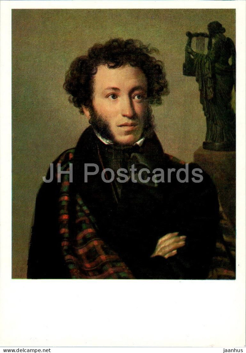 painting by O. Kiprensky - portrait of Russian poet A. Pushkin - Russian art - 1982 - Russia USSR - unused - JH Postcards