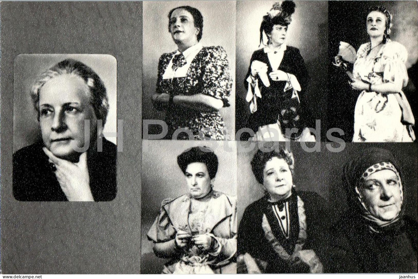 Elena Shatrova - Russian actress in stage roles - Maly Theatre - 1974 - Russia - USSR - unused - JH Postcards