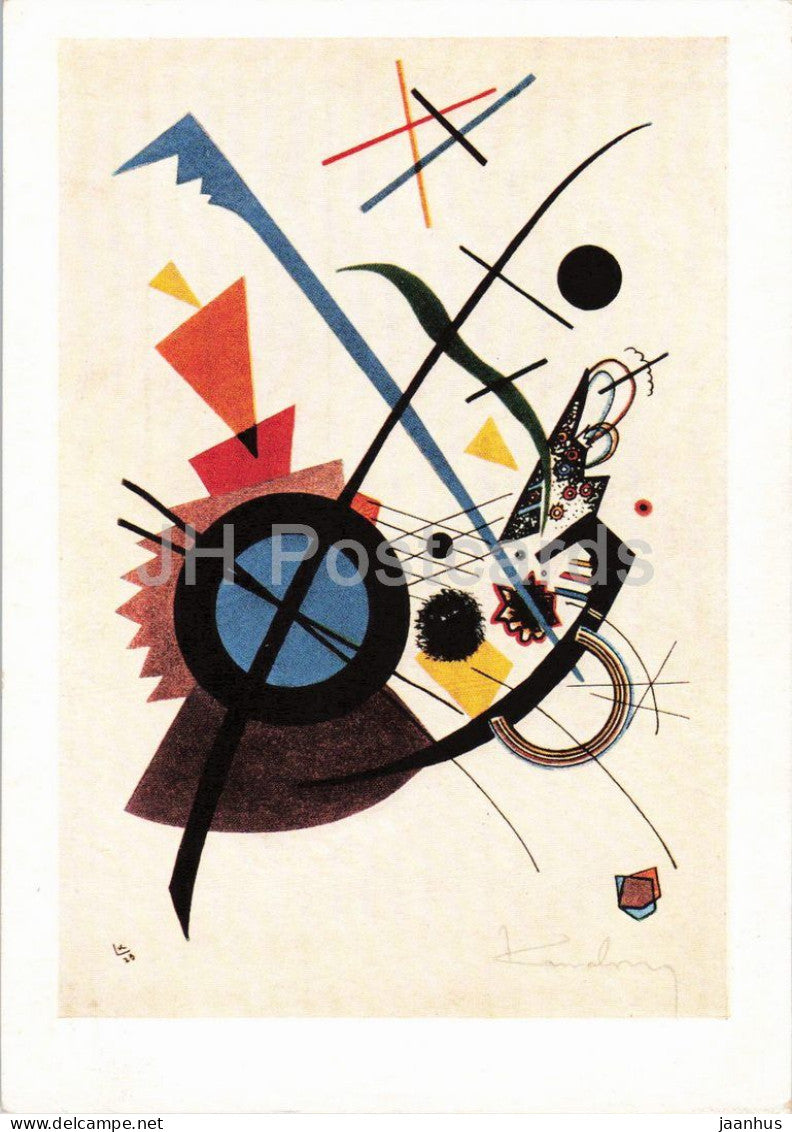 lithograph by Wassily Kandinsky - Komposition - Composition - Russian art - France - unused - JH Postcards