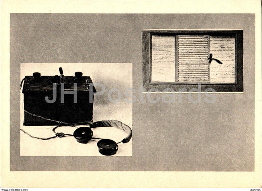 Soviet writer Nikolai Ostrovsky museum - radio - 1974 - Russia USSR - unused - JH Postcards