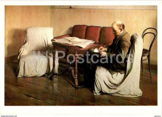 painting by I. Brodsky - Lenin in Smolny - Russian art - 1982 - Russia USSR - unused - JH Postcards