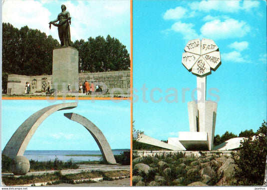 Leningrad - St Petersburg - Piskarevskoe cemetery - Motherland monuent - postal stationery - 1987 - Russia USSR - unused - JH Postcards
